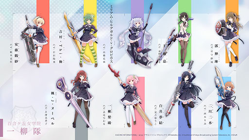 画像ギャラリー No.006のサムネイル画像 / 新作アプリ「アサルトリリィ Last Bullet」で事前登録の受け付けがスタート。登場キャラやCVを演じるキャスト情報も明らかに