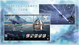 画像ギャラリー No.004のサムネイル画像 / 「アサルトリリィ Last Bullet」のリリース時期が2021年1月に決定。App StoreとGoogle Playでの事前登録も開始に