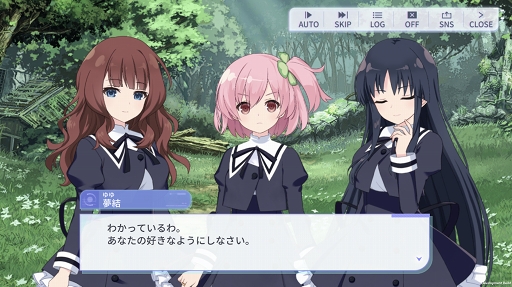 画像ギャラリー No.028のサムネイル画像 / 【PR】「アサルトリリィ Last Bullet」は,最大9人での協力マルチでヒュージに挑めるバトルRPG。ノインヴェルト戦術の演出は必見