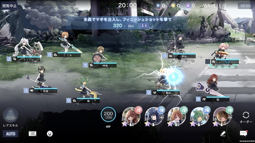 画像ギャラリー No.032のサムネイル画像 / 【PR】「アサルトリリィ Last Bullet」は,最大9人での協力マルチでヒュージに挑めるバトルRPG。ノインヴェルト戦術の演出は必見