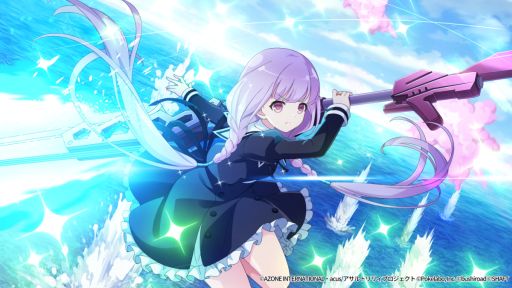 画像ギャラリー No.009のサムネイル画像 / 「アサルトリリィ Last Bullet」でイベント“ユリの花咲く場所”が開催。プレイアブルキャラとして一柳結梨（CV：伊藤美来）が登場