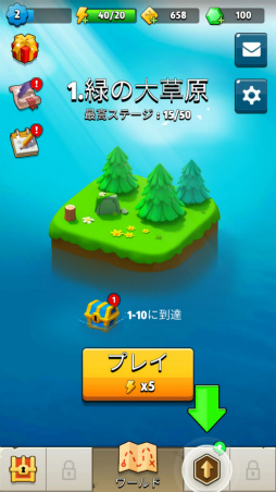 画像ギャラリー No.001のサムネイル画像 / ヒーロー育成と戦略がキモ。スマホ向けアクション「アーチャー伝説」を紹介する「（ほぼ）日刊スマホゲーム通信」第2416回