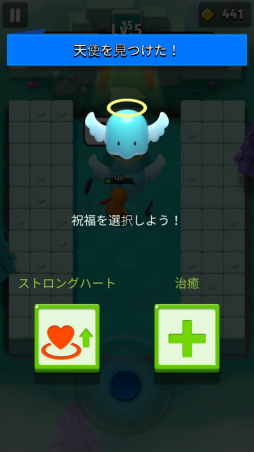画像ギャラリー No.006のサムネイル画像 / ヒーロー育成と戦略がキモ。スマホ向けアクション「アーチャー伝説」を紹介する「（ほぼ）日刊スマホゲーム通信」第2416回
