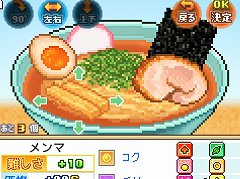 カイロソフトがPS Storeでセールを実施。「ゲーム発展国++」や「海鮮!!すし街道」「こだわりラーメン館」などが50％オフの750円（税込）に