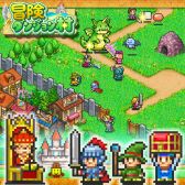 画像ギャラリー No.003のサムネイル画像 / 「ゲーム発展国++」など,カイロソフトのPS4用DLソフトが“Summer Sale”の対象に
