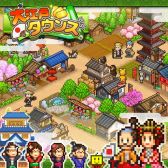 画像ギャラリー No.004のサムネイル画像 / 「ゲーム発展国++」など,カイロソフトのPS4用DLソフトが“Summer Sale”の対象に