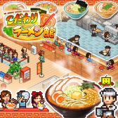 画像ギャラリー No.005のサムネイル画像 / 「ゲーム発展国++」など,カイロソフトのPS4用DLソフトが“Summer Sale”の対象に