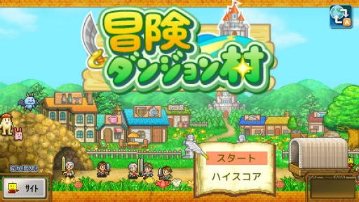 画像ギャラリー No.021のサムネイル画像 / 「LUNAR NEW YEAR 2023」,カイロソフトのPS4タイトル8作品がセール価格で登場