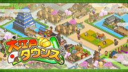 画像ギャラリー No.022のサムネイル画像 / 「LUNAR NEW YEAR 2023」,カイロソフトのPS4タイトル8作品がセール価格で登場