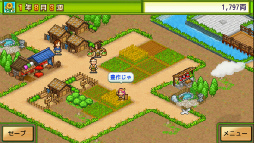 画像ギャラリー No.027のサムネイル画像 / 「LUNAR NEW YEAR 2023」,カイロソフトのPS4タイトル8作品がセール価格で登場