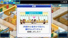 画像ギャラリー No.016のサムネイル画像 / 「風雲☆ボクシング物語」など，カイロソフトのPS4用DLソフト5作品を対象にしたセールを開催。期間限定で50％オフに