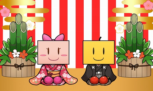 画像ギャラリー No.001のサムネイル画像 / 「冒険ダンジョン村」など5作品が半額,「ゲームセンター倶楽部」「夢おこし商店街」は30%オフ。カイロソフトがPS Storeのセールに参加