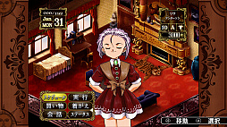 画像ギャラリー No.004のサムネイル画像 / PC/Switch向けリマスター版「プリンセスメーカー ゆめみる妖精」が2019年12月にリリース