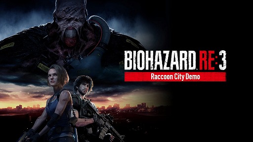画像ギャラリー No.019のサムネイル画像 / 「バイオハザード RE:3」の体験版“Raccoon City Demo”がPS4/Xbox One向けに配信開始。PC版は3月20日2：00に配信予定