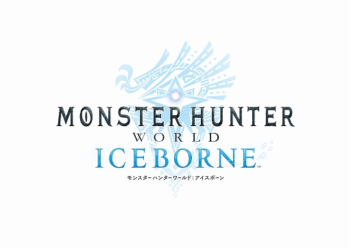 画像ギャラリー No.007のサムネイル画像 / 「カプコンTV」,6月3日放送の第122回は「バイオハザード RE:3」や「MHW: ICEBORNE」「深世海」をプレイ