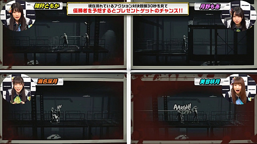 画像ギャラリー No.003のサムネイル画像 / 「LIBERATED」,5月27日の発売を記念して,地下アイドル“仮面女子”とのさまざまなコラボ企画が本日より開催