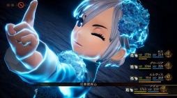 画像ギャラリー No.003のサムネイル画像 / 「ブレイブリーデフォルトII」の主要キャラクター情報が公開。“春風の国”ハルシオニアやバトルシステムの新情報もお届け
