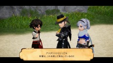画像ギャラリー No.011のサムネイル画像 / 「ブレイブリーデフォルトII」の主要キャラクター情報が公開。“春風の国”ハルシオニアやバトルシステムの新情報もお届け