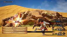 画像ギャラリー No.006のサムネイル画像 / 「ブレイブリーデフォルト II」の体験版“Final Demo”が配信スタート。5時間以内に一定範囲をクリアすると見られるおまけ要素も収録