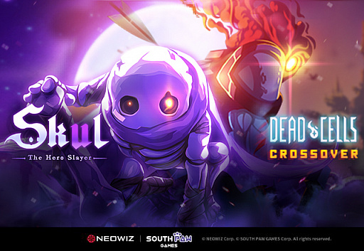 画像ギャラリー No.001のサムネイル画像 / 「スカール（Skul: The Hero Slayer」が「Dead Cells」とコラボ決定。大規模アップデートも実施