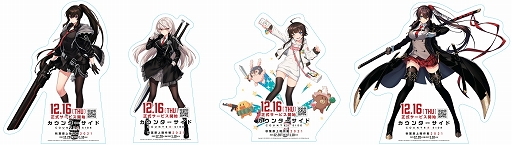 画像ギャラリー No.006のサムネイル画像 / 「COUNTER: SIDE」，秋葉原の12店舗をジャックするコラボイベント“秋葉原上陸作戦2021”を開催