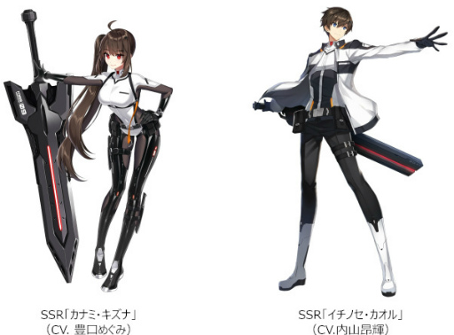 画像ギャラリー No.002のサムネイル画像 / 「COUNTER: SIDE」，バレンタイン限定のイベント＆スキンなどを実装