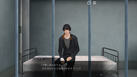 画像ギャラリー No.022のサムネイル画像 / 「囚われのパルマ Refrain」のNintendo Switch版が2020年3月12日に発売。「ジャンプフェスタ2020」にプレイアブル出展も決定