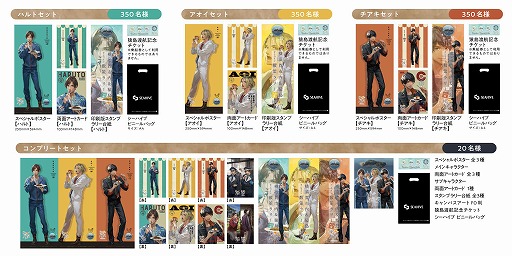画像ギャラリー No.007のサムネイル画像 / Switch版「囚われのパルマ」,横須賀市とのコラボを記念してセールを実施