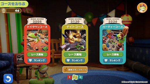画像ギャラリー No.002のサムネイル画像 / 「Frogger in Toy Town」,大型アップデートを実施。ランキングモード“耐久レース”などが登場
