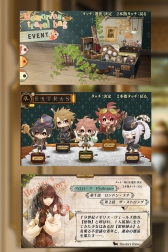 画像ギャラリー No.018のサムネイル画像 / 「乙女チック4Gamer」第235回：全12タイトルが配信中の「オトメイトセレクションアプリ」を特集。一部アプリは1月17日までセール価格に