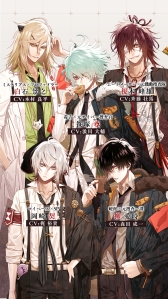 画像ギャラリー No.031のサムネイル画像 / 「乙女チック4Gamer」第235回：全12タイトルが配信中の「オトメイトセレクションアプリ」を特集。一部アプリは1月17日までセール価格に