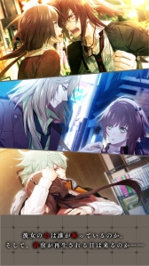 画像ギャラリー No.033のサムネイル画像 / 「乙女チック4Gamer」第235回：全12タイトルが配信中の「オトメイトセレクションアプリ」を特集。一部アプリは1月17日までセール価格に