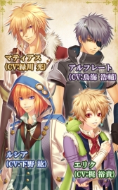 画像ギャラリー No.049のサムネイル画像 / 「乙女チック4Gamer」第235回：全12タイトルが配信中の「オトメイトセレクションアプリ」を特集。一部アプリは1月17日までセール価格に