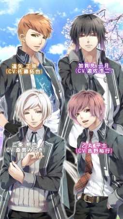 画像ギャラリー No.055のサムネイル画像 / 「乙女チック4Gamer」第235回：全12タイトルが配信中の「オトメイトセレクションアプリ」を特集。一部アプリは1月17日までセール価格に