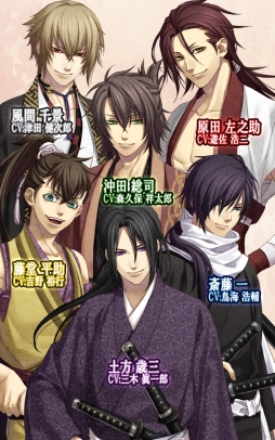 画像ギャラリー No.060のサムネイル画像 / 「乙女チック4Gamer」第235回：全12タイトルが配信中の「オトメイトセレクションアプリ」を特集。一部アプリは1月17日までセール価格に