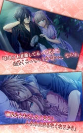 画像ギャラリー No.068のサムネイル画像 / 「乙女チック4Gamer」第235回：全12タイトルが配信中の「オトメイトセレクションアプリ」を特集。一部アプリは1月17日までセール価格に