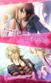 画像ギャラリー No.074のサムネイル画像 / 「乙女チック4Gamer」第235回：全12タイトルが配信中の「オトメイトセレクションアプリ」を特集。一部アプリは1月17日までセール価格に