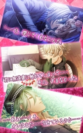 画像ギャラリー No.075のサムネイル画像 / 「乙女チック4Gamer」第235回：全12タイトルが配信中の「オトメイトセレクションアプリ」を特集。一部アプリは1月17日までセール価格に