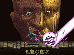 美しくも残酷な世界を旅する高難度アクション「Blasphemous（ブラスフェマス）」，PS4版とSwitch版の国内配信が本日スタート