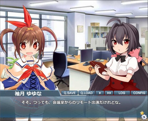 画像ギャラリー No.001のサムネイル画像 / 「リングドリーム ストーリーズ」で南城檸檬のストーリー，多才な柑橘類の試し読み配信が開始