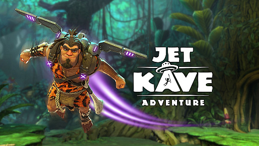 画像ギャラリー No.001のサムネイル画像 / Switch「Jet Kave Adventure」が本日配信。ジェットパックを身に着け原始時代の島を冒険するアクションゲーム