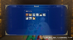 画像ギャラリー No.010のサムネイル画像 / 「インフィニティ ストラッシュ　ドラゴンクエスト ダイの大冒険」，オリジナルダンジョン「記憶の神殿」の詳細やチャレンジモードなどを紹介
