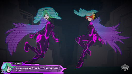 画像ギャラリー No.006のサムネイル画像 / アクションシューティング「Tyr: Chains of Valhalla」がSteamで配信開始