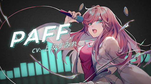 画像ギャラリー No.005のサムネイル画像 / Rayark,新プロジェクト「DEEMO II」の最新トレイラーを公開。さらに,2020年に向けた同社タイトルのさまざまな情報が明らかに