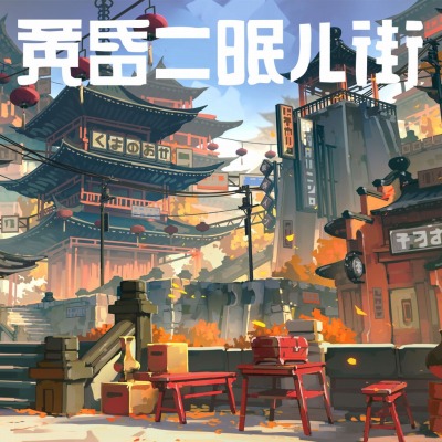 画像ギャラリー No.003のサムネイル画像 / 「黄昏ニ眠ル街」と「アイドルマネージャー」のパブリッシングをPLAYISMが担当。New Game+ Expoでアナウンス