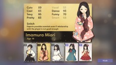 画像ギャラリー No.010のサムネイル画像 / 「黄昏ニ眠ル街」と「アイドルマネージャー」のパブリッシングをPLAYISMが担当。New Game+ Expoでアナウンス