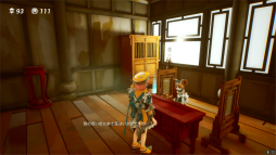 画像ギャラリー No.018のサムネイル画像 / 3DアクションADV「黄昏ニ眠ル街」プレイレポート。美しいビジュアルを軸に,探索の喜びを途切れさせない巧みな設計が光る