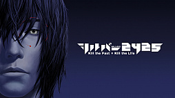 画像ギャラリー No.003のサムネイル画像 / PLAYISMが10周年記念のセールを実施。SteamとMS Store,ニンテンドーeショップの100タイトル以上が対象