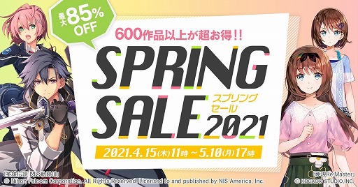 画像ギャラリー No.001のサムネイル画像 / 600以上のPCタイトルが最大85%オフに。DMM GAMES PCゲームフロアで「スプリングセール2021」が開始