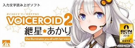 画像ギャラリー No.007のサムネイル画像 / 600以上のPCタイトルが最大85%オフに。DMM GAMES PCゲームフロアで「スプリングセール2021」が開始